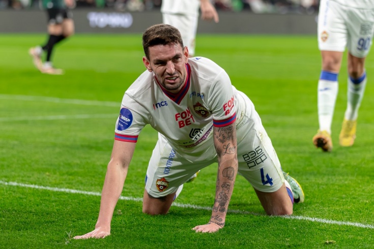 靠孔帕尼奥 靠孔帕尼奥